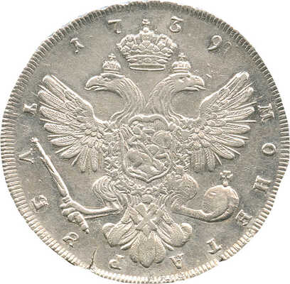 1 рубль 1739 года, СПб